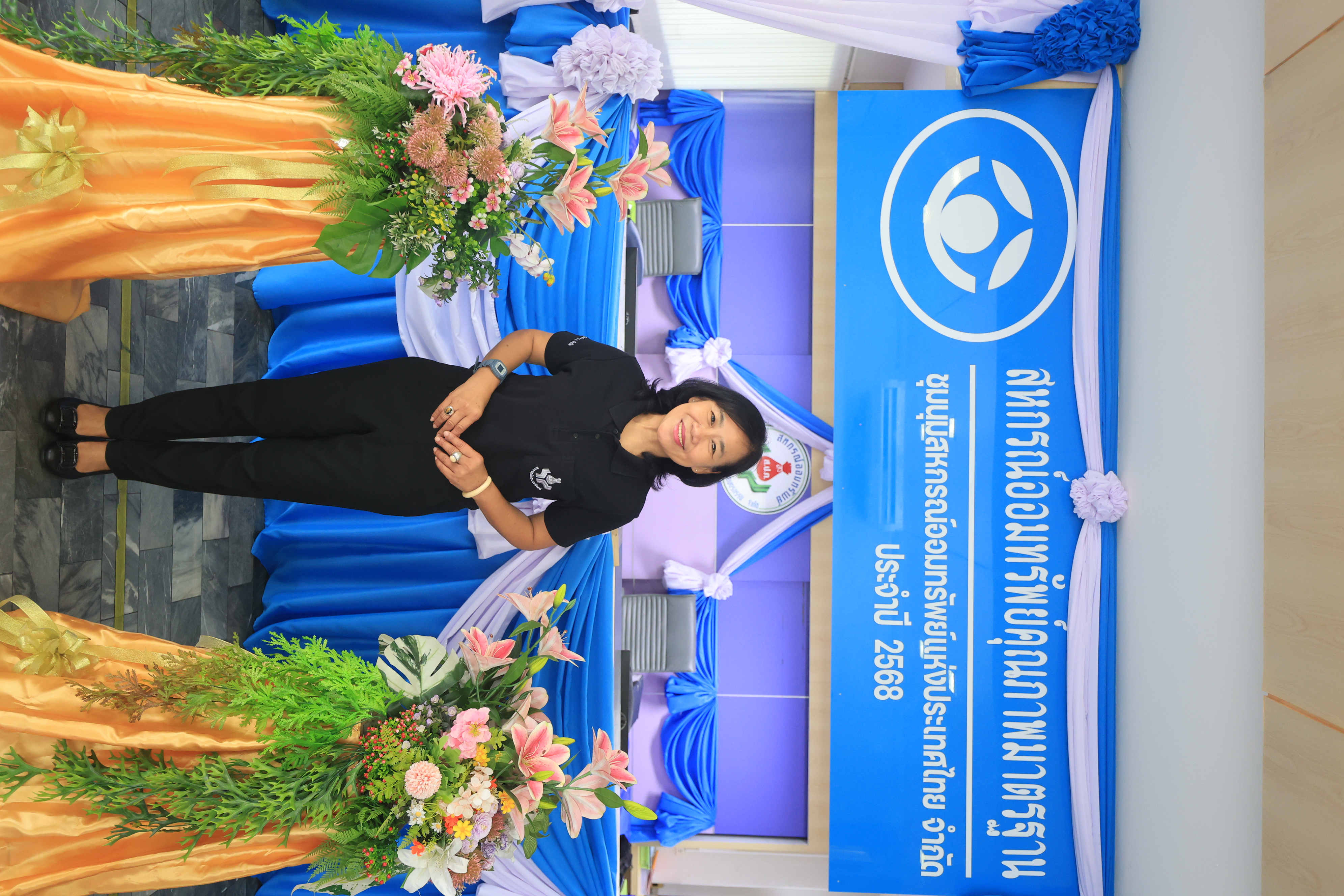 title - สหกรณ์ออมทรัพย์ ส.ป.ก. จัดพิธีเปิดป้ายสหกรณ์ออมทรัพย์คุณภาพมาตรฐาน ประจำปี 2568